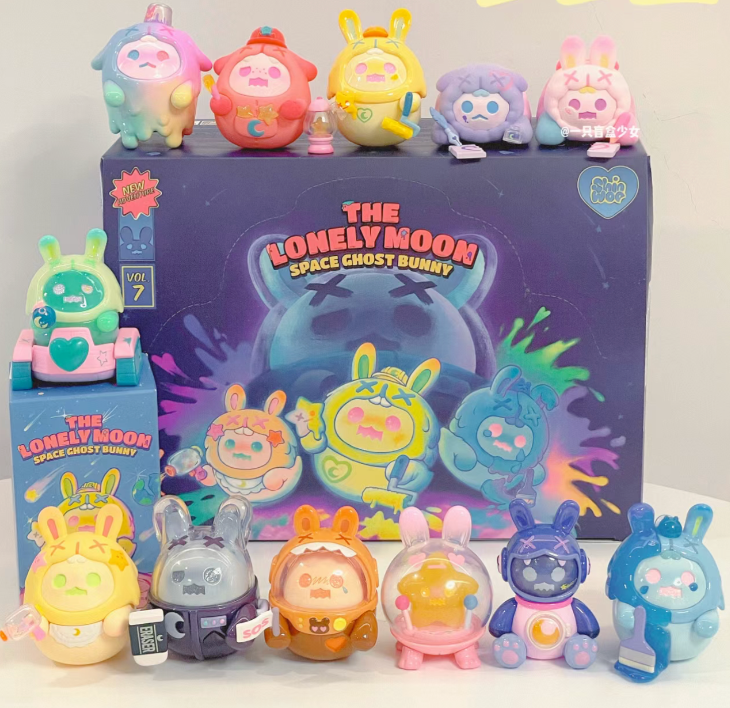 Finding Unicorn FUN Shinwoo The Lonely Moon Series Opened