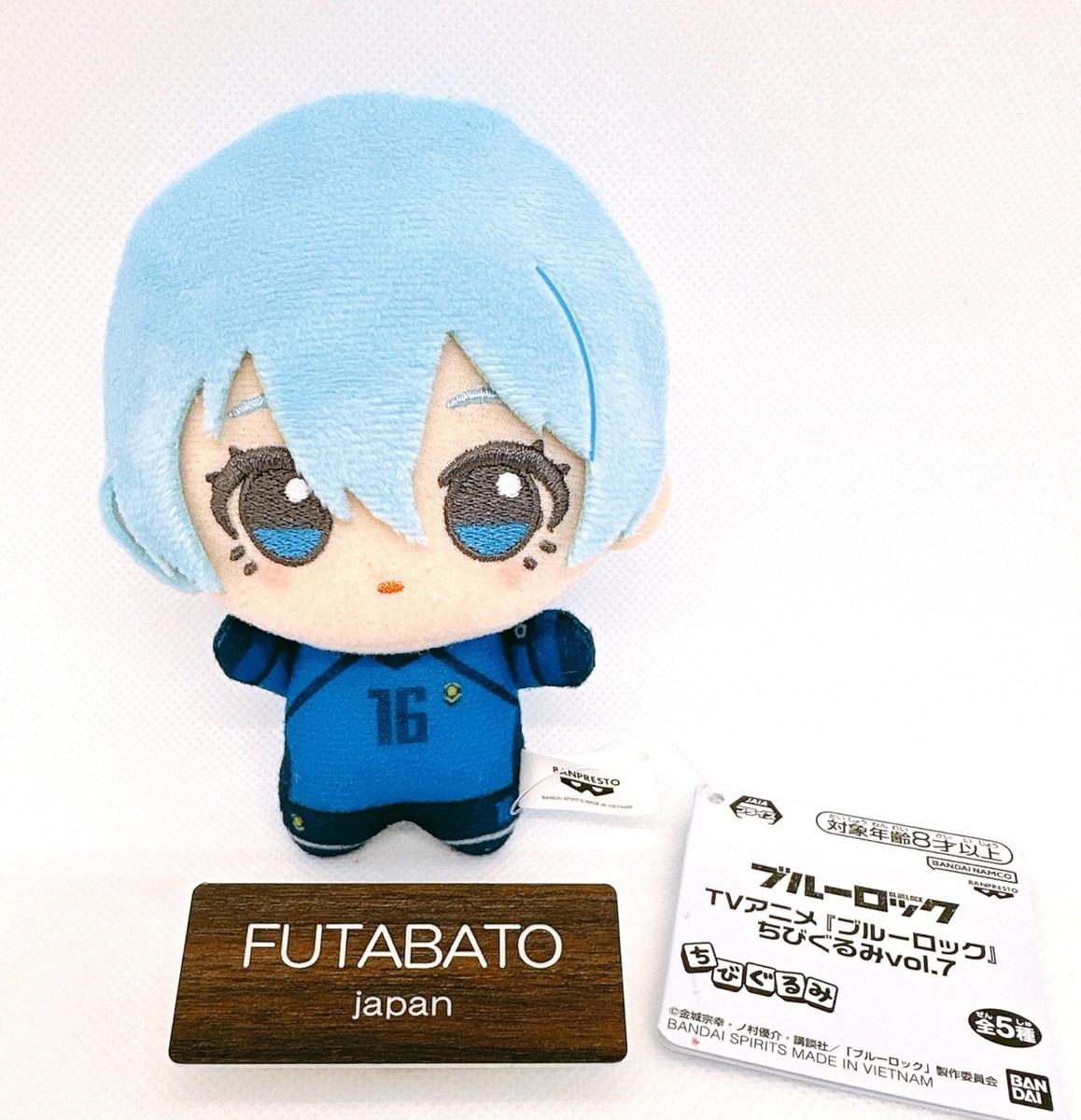 Mini Plush Yorinui Choso Yori ぬいぐるみ・マスコット (Plush 3 Season Anime 7 Vol. Mascot) ぬいぐるみ・マスコット