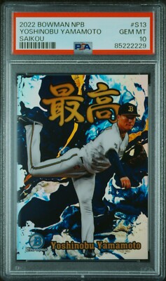 スポーツ選手 TOPPS Bowman Chrome 2022 Bowman NPB Nippon Professional Baseball Chrome
