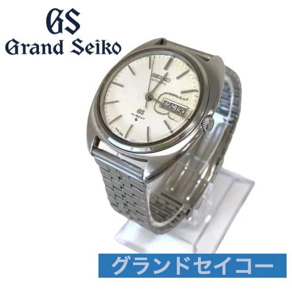 Seiko 56gs best sale