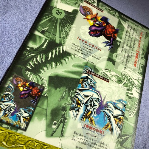 Yu-Gi-Oh! Colección de escenas de duelo Bandai 1999 2 No.08 - Dragón blanco ojos azules vs - Imagen 12 de 12