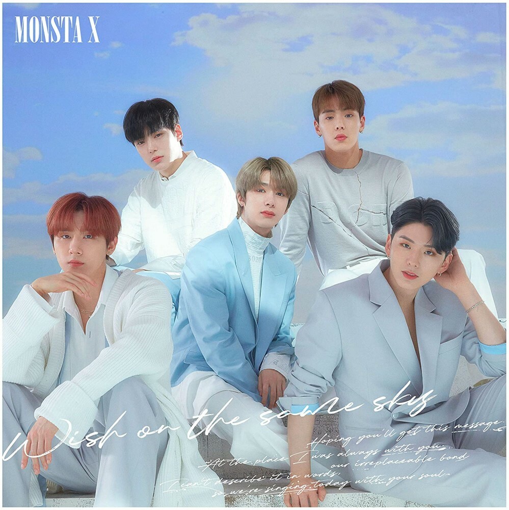 (CD)Wish on the Same Sky (Limited) (CD/DVD Edition)／Monsta X New Monsta X Wish on the same sky First Limited Edition CD Card