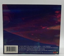 Music Jacky Cheung Greatest Hits Import CDs for sale | eBay