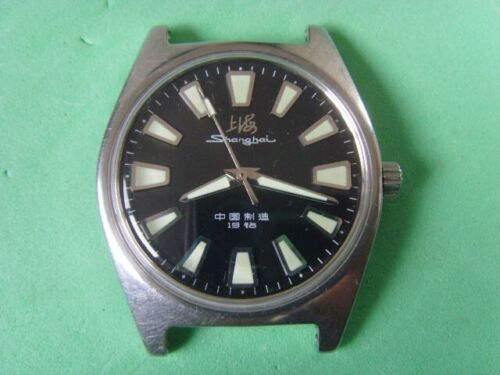 Vintage SHANGHAI 7120 936 19J Mechanical Manual Used Watch - Picture 1 of 8