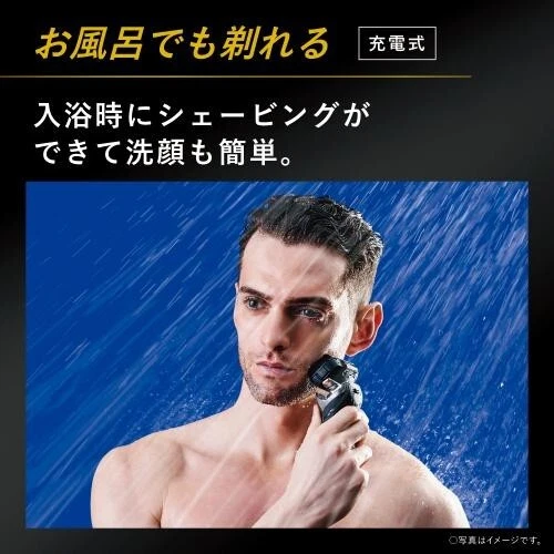 Panasonic ES-LS5B-K AMDASH PRO Men's Shaver 6 Blades Black