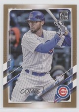 2021 Topps Update Gold 1047/2021 Eric Sogard #US291 ut4