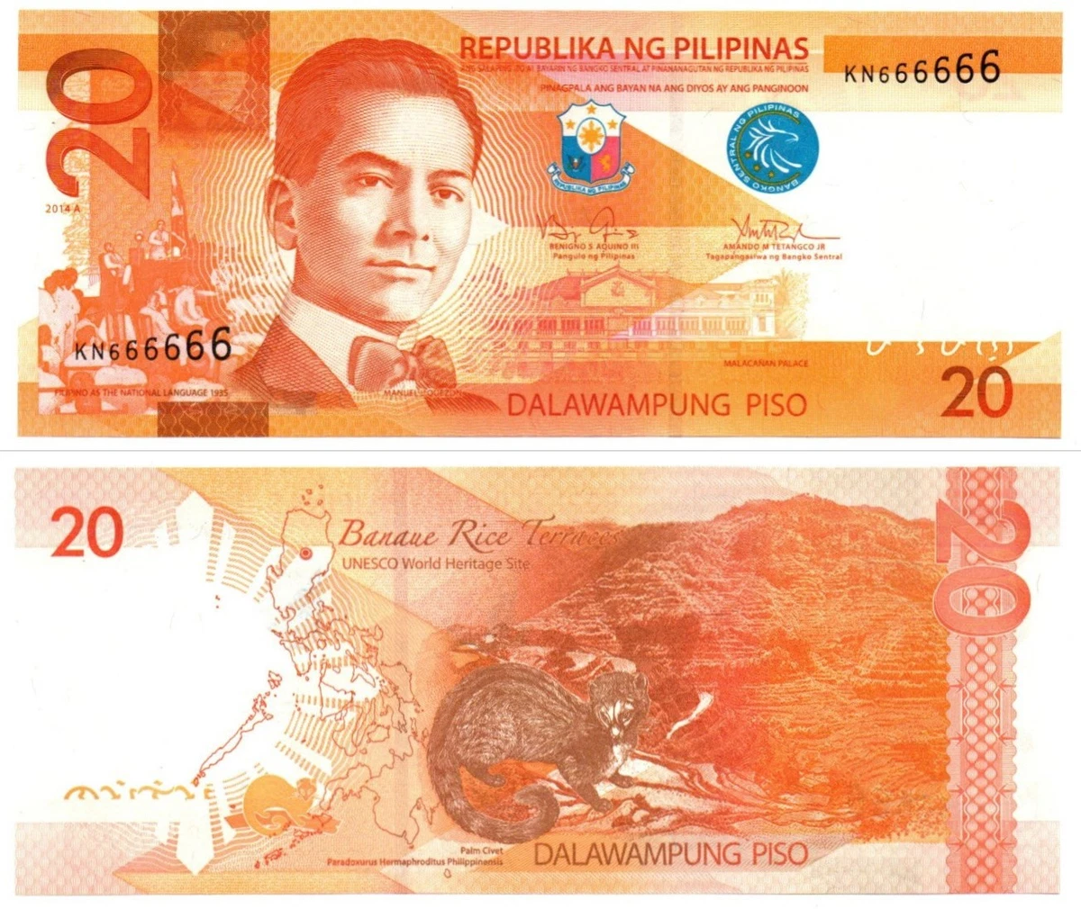 2014 纸币菲律宾纸币| eBay
