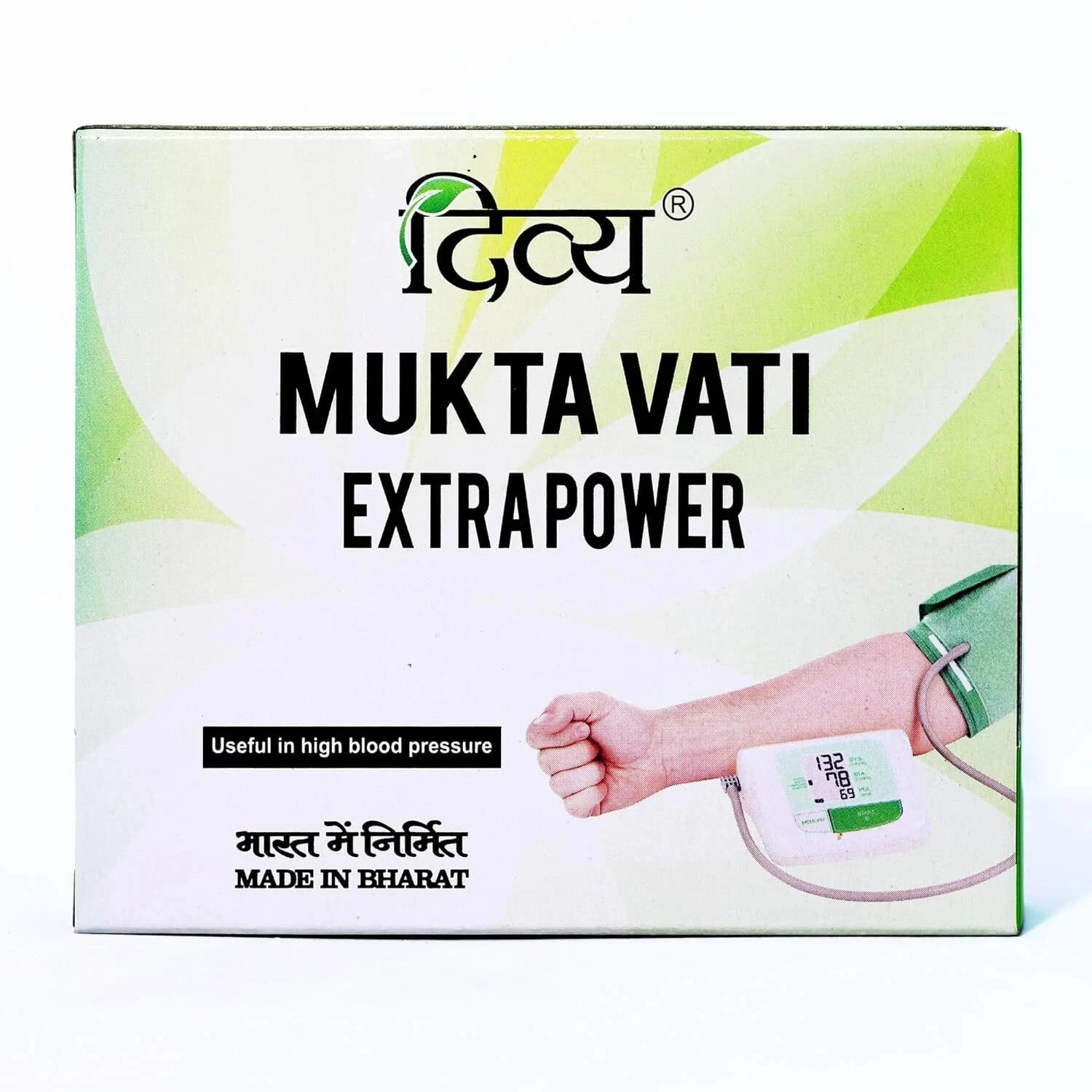 Divya Mukta Vati Extra Power (120 compresse) per alta pressione sanguigna 100% ayurvedica.