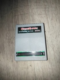 playstation 1 SPCH1001/94000 w/RCA & DC, 2 control, 1 charger + batt, gamesharrk