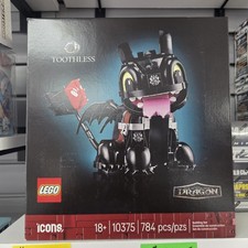 How to Train Your Dragon: Toothless