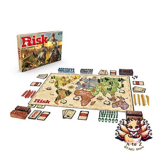 NEW Hasbro Risk Global Domination Strategy Game Japanese Edition