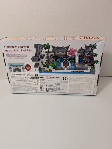 Classical Gardens Of Suzhou World Classic Architecture Building Series Block Kit - Picture 4 of 6