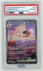 Charizard ex (199/165) - PSA 10 - 2023 English 151 Special Illustration Rare SIR