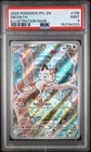 2025 POKEMON PFL EN-PHANTASMAL FLAMES ILLUSTRATION RARE #106 MEOWTH PSA 9