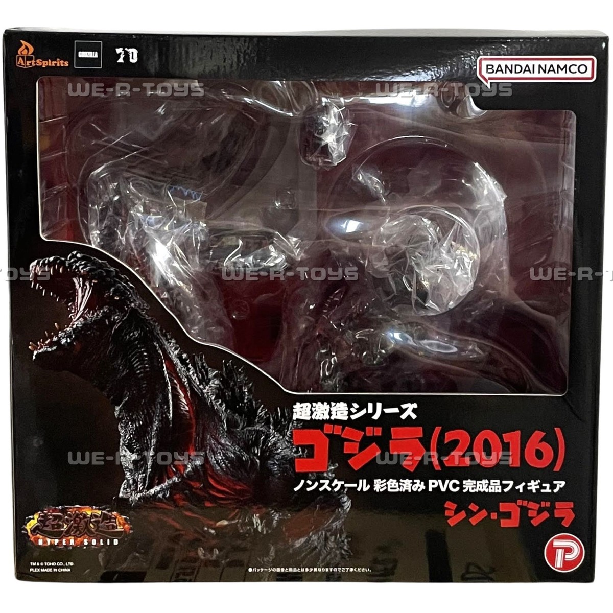 フィギュアまとめ売り ジャンク ジャンク S.I.C 仮面ライダー まとめ売り S.I.C 仮面ライダーZX
