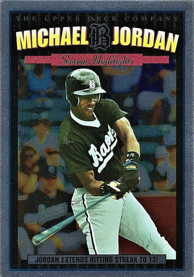 MICHAEL JORDAN - 1994 UPPER DECK SEASON HIGHLIGHTS JUMBO RC #MJ-3