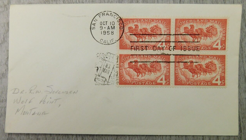 Erstausgabetag Overland Mail San Francisco ca 1958 Vintage Briefmarke Umschlag Cover