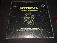 HIROYUKI IWAKI Beethoven The Nine Symphonies 7 LP QTV-S P73419 Quadraphonic