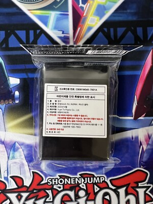 Yugioh XYZ Black Sleeves 70ct | eBay