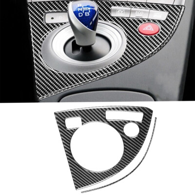 2Pcs For Toyot@ Prius 2012-15 Carbon Fiber Central Console Gear Shift Panel Trim