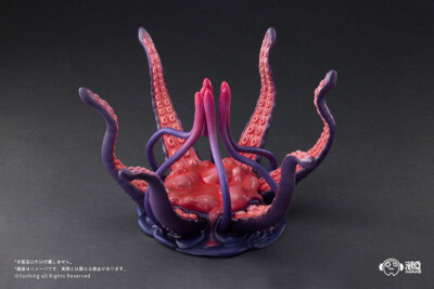 PSL Sushing Articulated Base Series UBC-404: Adult Ver. from JAPAN