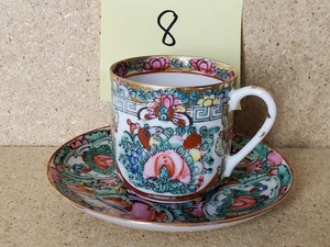 Vintage-Demitasse-Tea-Cup-amp-Saucer-Hand-Decorated-in-Hong-Kong-8