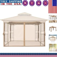 10x10 Beige Patio Gazebo Mosquito Netting Screen Walls - Lightweight & Durable