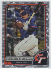 2023 Topps World Baseball Classic Cracked Ice #66 Kungkuan Giljegiljaw /99 NM-MT