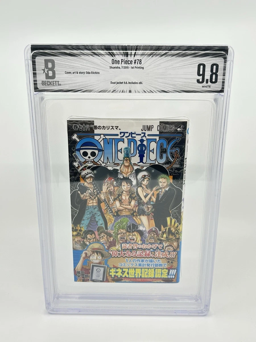 One Piece Manga Comic Book Single Volume for sale | eBay
