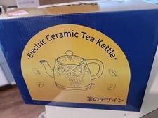 Toptier Electric Ceramic Tea Kettle, Boil Water Quickly and Easily, Detachable