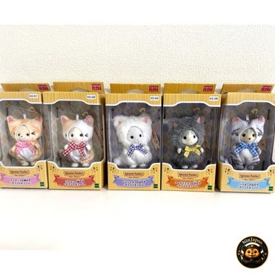 Sylvanian Families Cat Costume Keychain 5-Piece Complete Set Japan Limited NEW