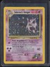 1999 Pokemon Holo Foil #14 Sabrina's Gengar