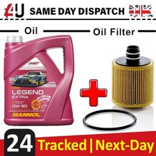 CAR SERVICE ENGINE OIL 5L 0W30 FILTER FOR ALFA ROMEO FIAT JEEP VAUXHALL SUZUKI