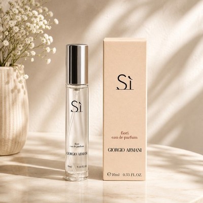 Giorgio Armani Si Fiori EDP 10 mL Travel Spray New in Box