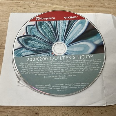 Husqvarna Viking 200x200 Quilters Hoop *CD Only*