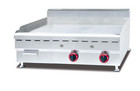 Commercial 2 Burner Gas Griddle Flat Top Grill LPG/Natural Gas 600mm 31000 BTU