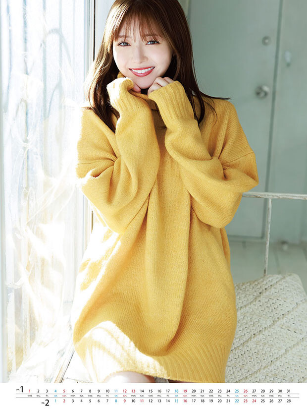 Miori Ichikawa 2025 Wall Calendar tracking number available | eBay