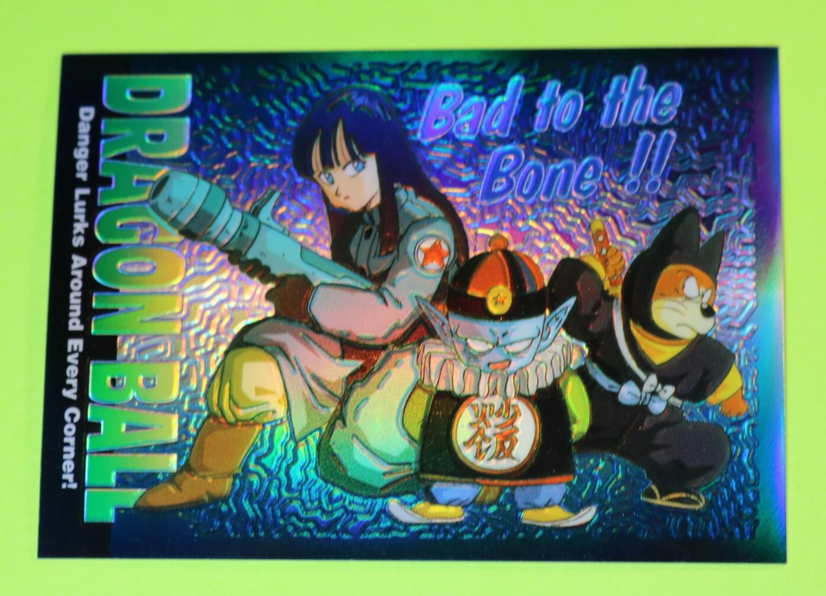 Dragon Ball Chromium Refractor E 1996 Bird Studio JPP Amada