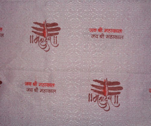 Yoga Radhe Krishna Meditation Prayer scarf shawl wrap Maha Kaal Mantra Hippie - Picture 6 of 18