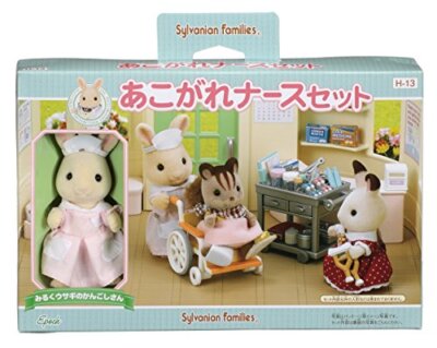 EPOCH Sylvanian Families Nurse Set H-13 Milk Rabbit Figur Zubehör Neu