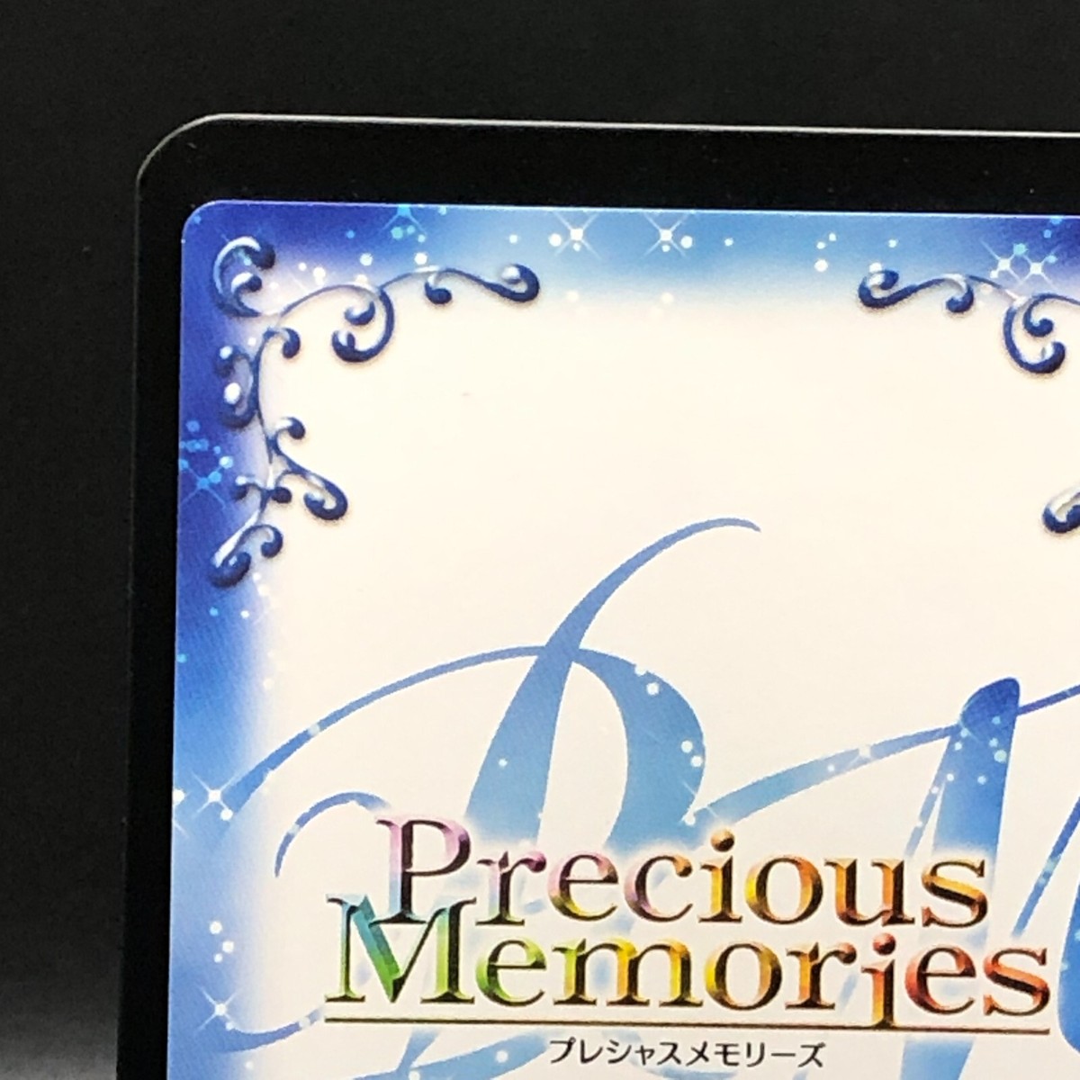 Ryuji Takasu Toradora Card TCG Japanese Precious Memories 01-037