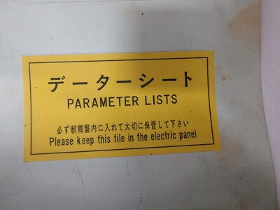 HITACHI SEIKI HICELL 23 CNC LATHE CA23720 PARAMETER LIST SF7636