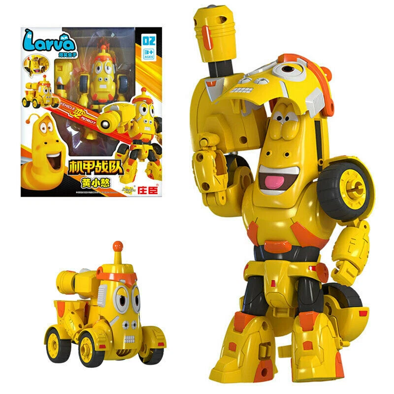 Larva robot store toys