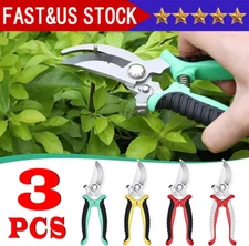 1-3X NEW Pruning Shears Cutter Home Gardening Plant Scissor Branch Garden Pruner