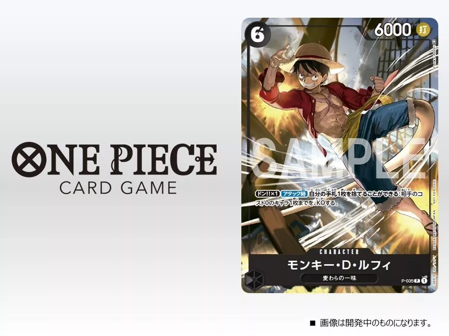 One Piece Game Codes. Gaming enthusiasts, especially those…