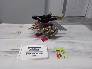 Techno Zoids | eBay Techno Zoids | eBay