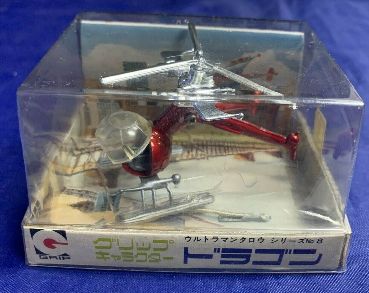 永大グリップ ウルトラマンタロウシリーズ ドラゴン 】 ウルトラマン