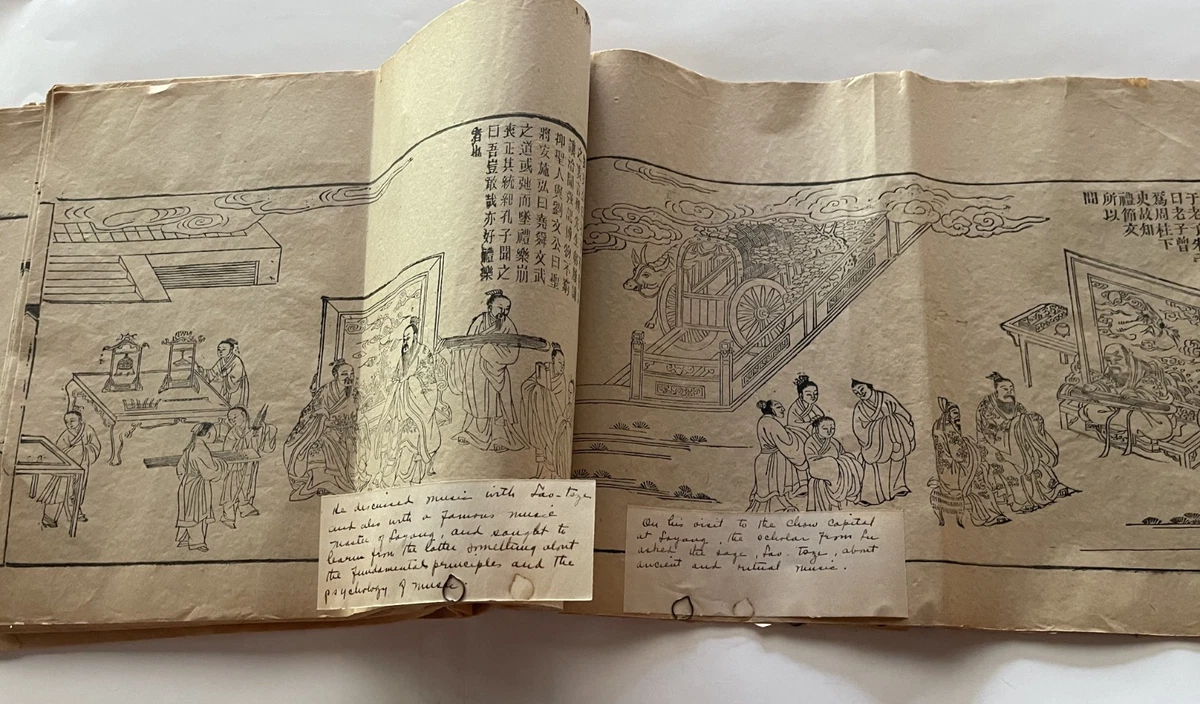 希少収蔵版[宋元明清書畫家傳世作品年表]劉九庵先生名著中国書道絵画研究者座右の書 中国书古董中国画作、画卷| eBay