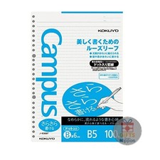 Kokuyo Campus B5 Loose-Leaf Paper 100 Sheets Smooth Writing Dotted Ruled B Line