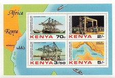 Kenya 241a Souvenir Sheet Kenya Ports Authority MNH